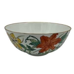 Vintage Floral Pattern Bowl Porcelain 8" Gold Rim